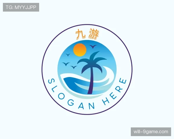 知道九游世界杯